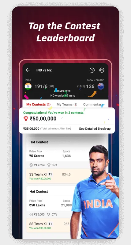 6screen-aug-23